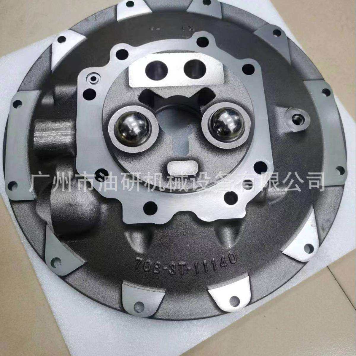 用于小松挖掘机PC60-8PC70-8PC78US-6液压泵前盘708-3T-11140,模玩/动漫/周边/娃圈三坑/桌游,模型制作工具/辅料耗材,淘宝优惠券,粉丝福利购,淘宝优惠卷