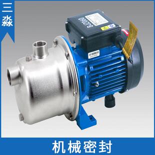 现货广东凌霄水泵配件BJZ自吸泵机械密封不锈钢轴封石墨机封