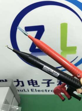 HIOKI9461日置测试线97719465微电阻计RM3544L21079770L2100