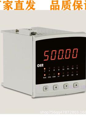 OHR-C600S-8/16-X/1-X/D1自动补偿控制器过压欠流断相温度保护