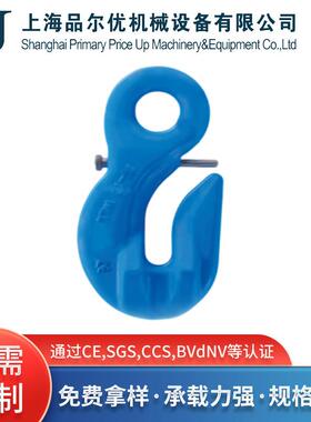 PPU/品尔优100级带安全挡销眼型抓钩UEX01破断拉力10t
