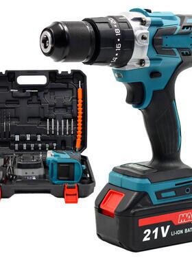 13MM冲击钻蓝色多功能塑箱带配件钻墙壁开孔