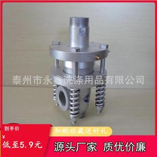 烫平机旋转接头DN32DN40蒸汽烫平机旋转接头液压接头