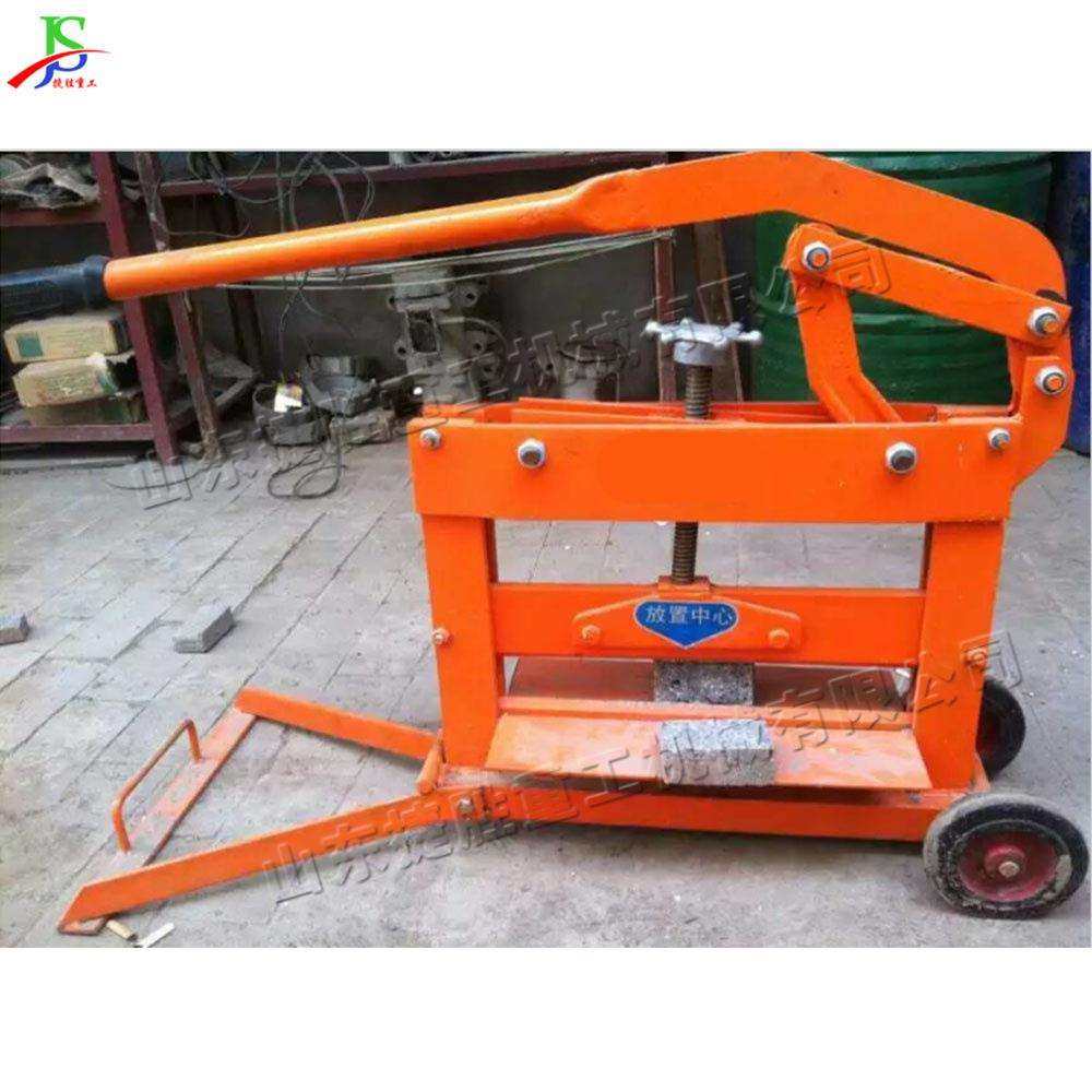 家用装修手动式切砖机步道砖马路牙切断机建筑小型砖块切割机,模玩/动漫/周边/娃圈三坑/桌游,模型制作工具/辅料耗材,淘宝优惠券,粉丝福利购,淘宝优惠卷