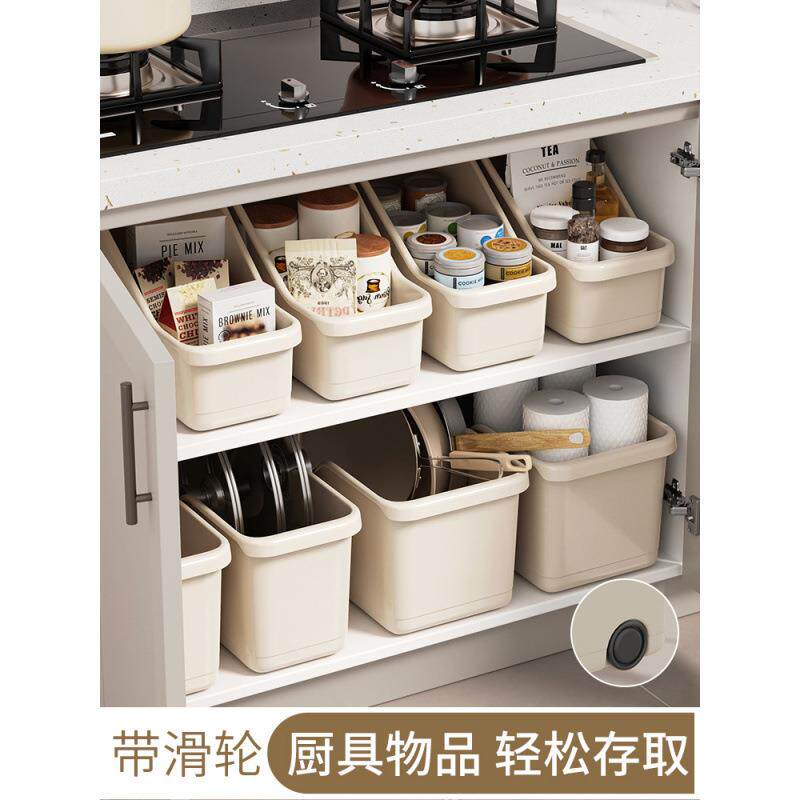 锅收纳厨房收纳盒锅盖架置物架塑料锅具橱柜下水槽放炒锅储物架子