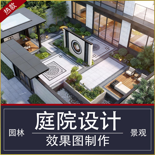 设计师一对一服务