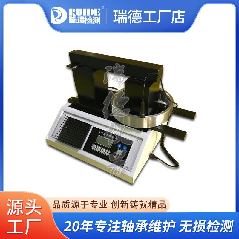 HLD30-H机壳齿轮轴承加热器HLD70通孔盲孔铝壳加热器HLD90-1A