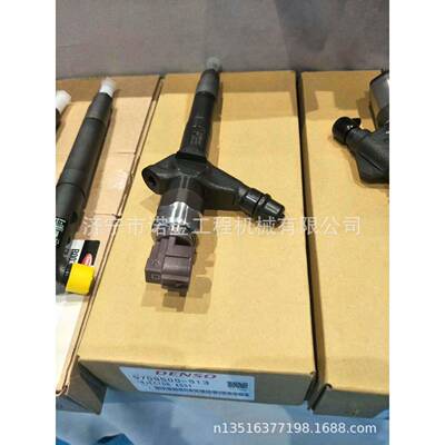 卡特C7 C9喷油器 喷油嘴卡特挖掘机喷油器387-9433