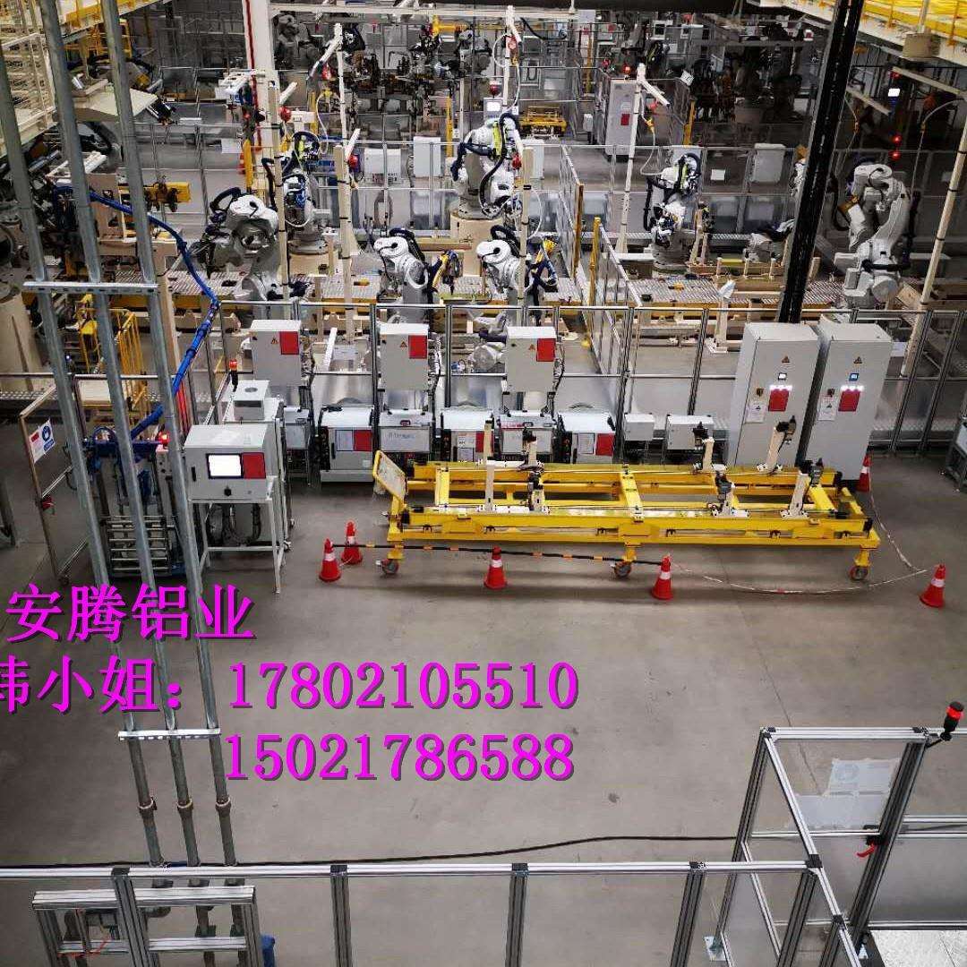 南京大众汽车生产线机器人线体透明PC 板安全围栏