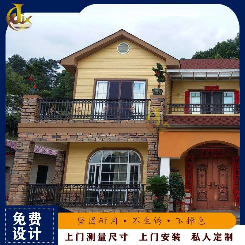 铝合金围栏铁艺防盗窗防护网庭院别墅围栏护栏铝制花园围栏格栅