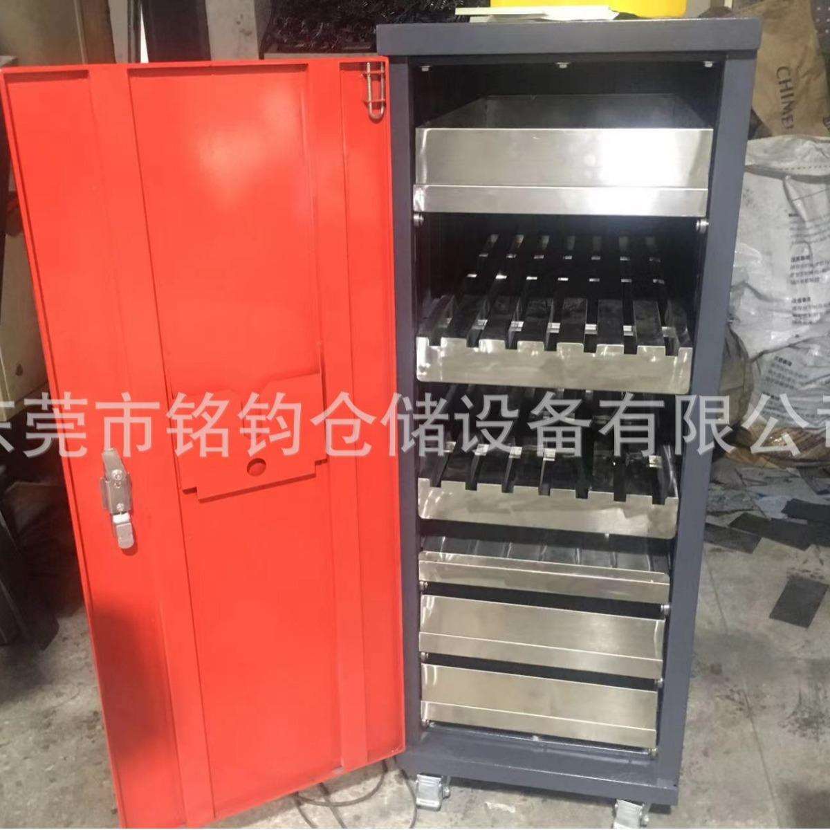上海南京广州红色折弯模具柜通快转塔冲模收纳柜钣金模具收纳柜