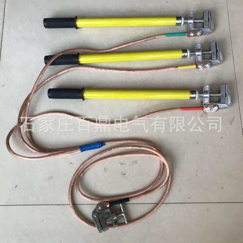 0.4kv-16mm2接地线套装JDX-0.4KV平口接地线 低压短路接地线380v