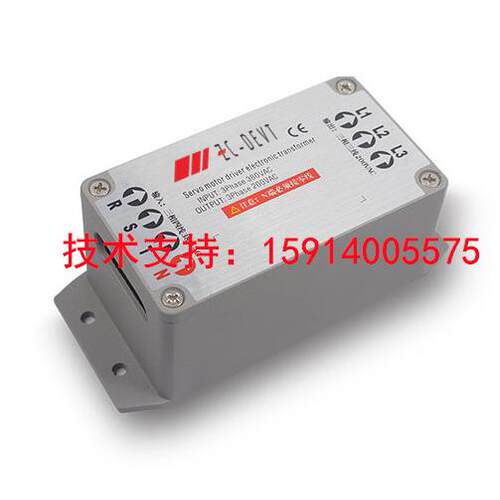 STONKER智创 SVC-010/015/020/030/040/050/060-A 伺服电子变压器