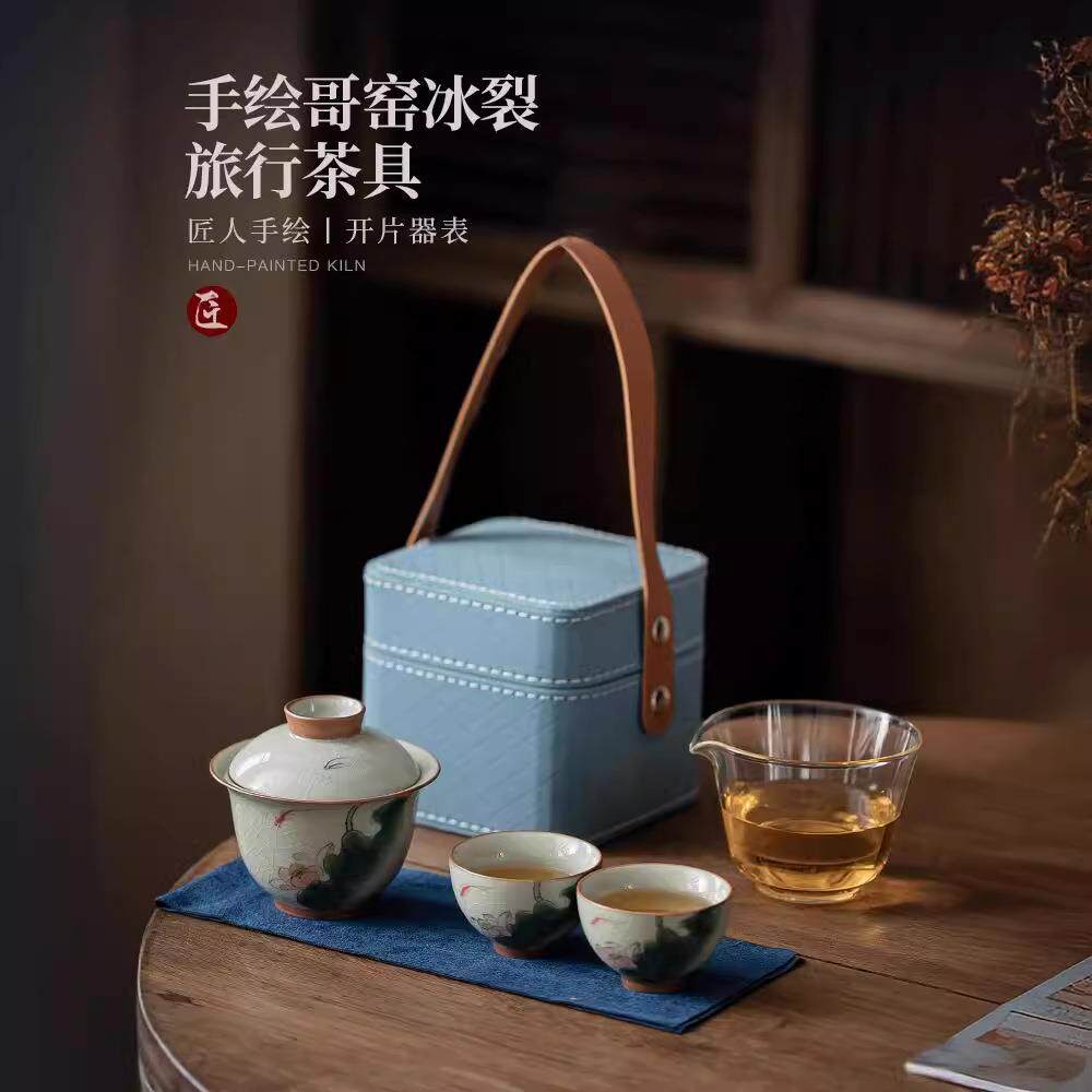 手绘哥窑冰裂快客杯便携式户外旅游盖碗一壶二杯陶瓷功夫旅行茶具