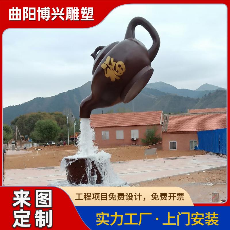 中式景观树脂流水葫芦喷泉广场售楼处商场玻璃钢装饰葫芦摆件