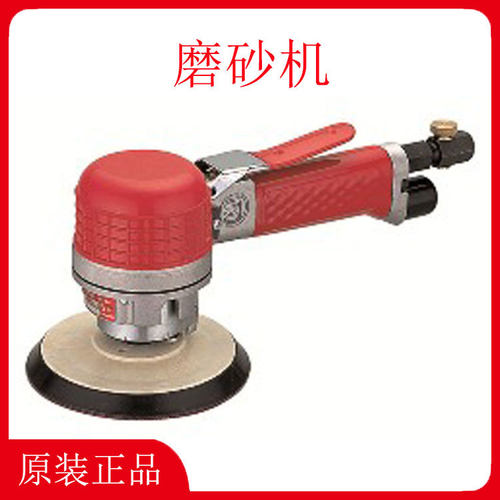 SHINANO信浓SI-3105-6-6A-6AM-DS6-5L-5LM 气动磨砂机 抛光机