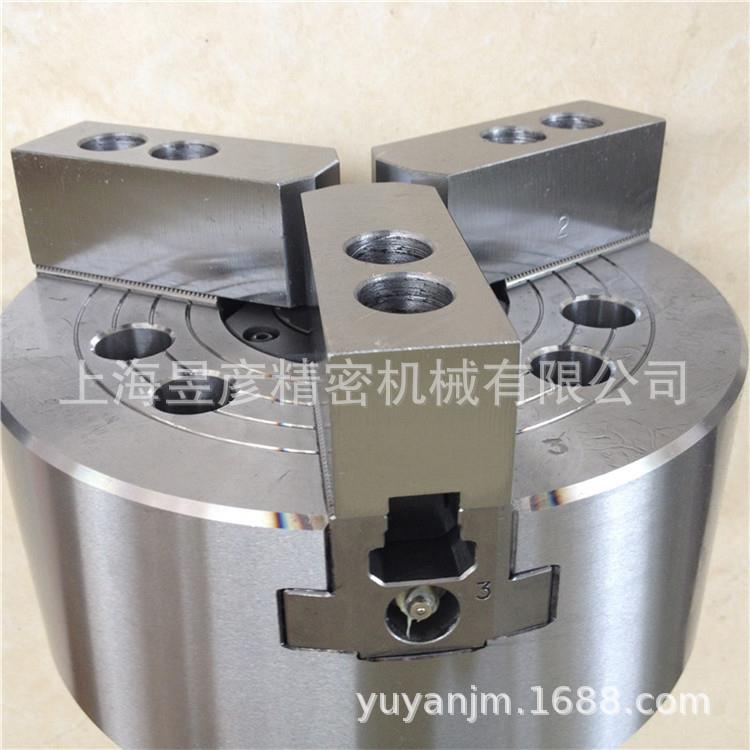 亿川 AUTO STRONG 三爪高速中空液压卡盘 夹头带软爪可换硬爪