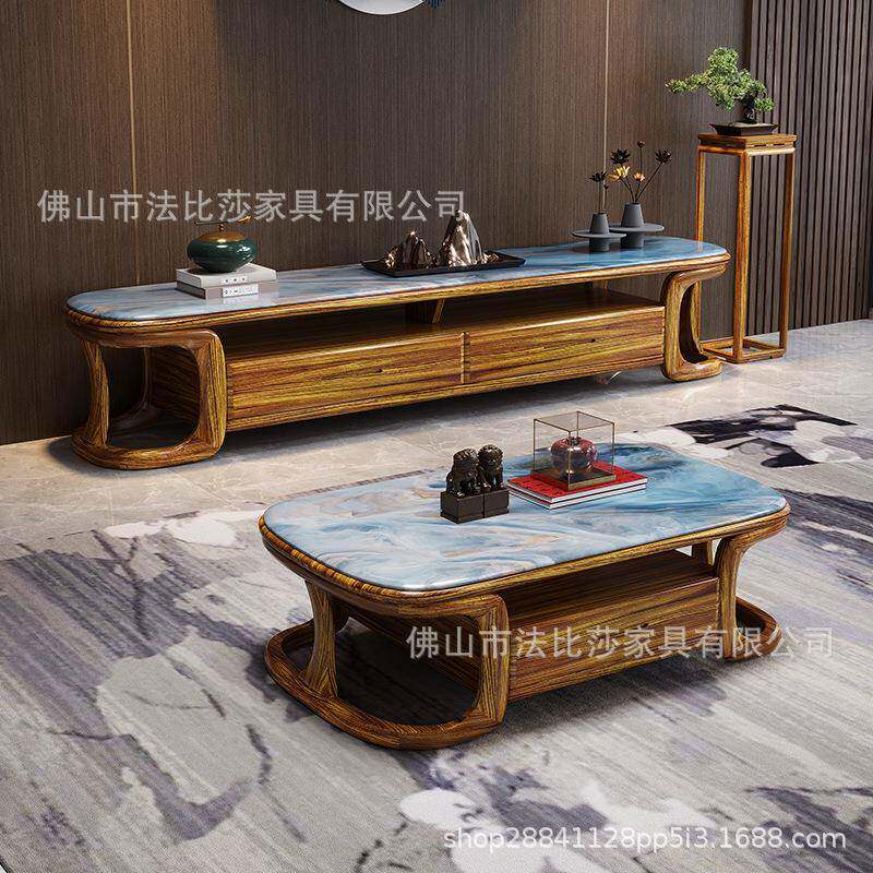 现代简约乌金木长方形大理石茶几电视柜组合新中式客厅全实木整装