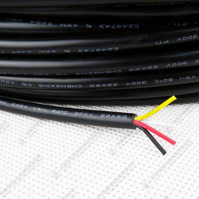 供应UL2464#24AWG7芯线多芯线护套线外径5.2屏蔽线厂家直销