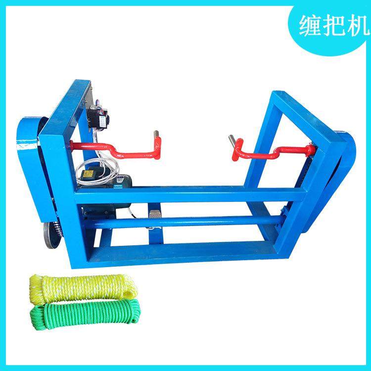 做把绳机器设备 弹力绳缠把机 编织绳绕把机 出口绳子绕捆机,玩具/童车/益智/积木/模型,毛绒/玩偶/公仔/布艺类玩具,淘宝优惠券,粉丝福利购,淘宝优惠卷