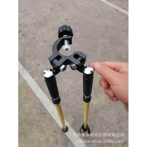 双叉支架 用于固定RTK测量碳纤维对中杆