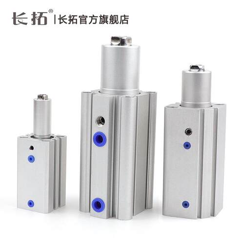 SMC型MKA/MKB25-10旋转摆动回转90度夹紧32 40 50 63下压转角气缸