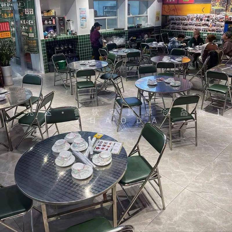 港式不锈钢餐桌椅多功能折叠吃饭桌大排档宵夜烧烤摊椅子网红圆桌