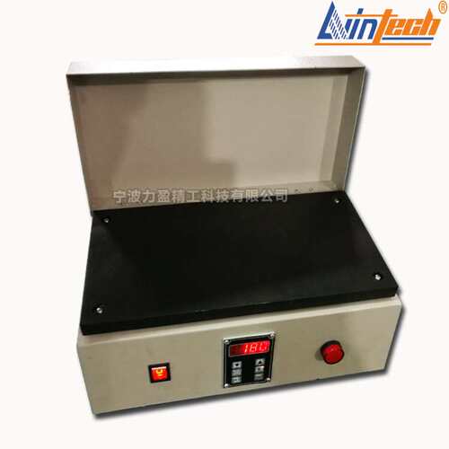 国产供应HZ-2平板轴承加热器ZNH-2.0-PLATE轻便型携带加热工具