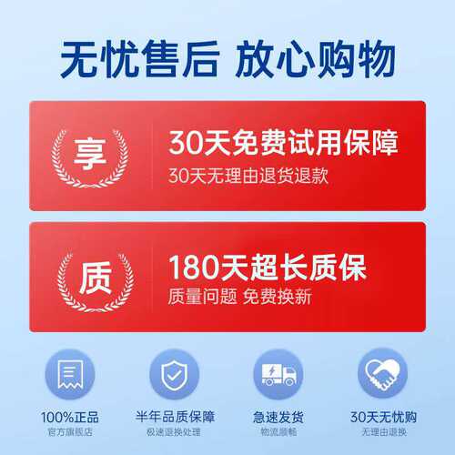 御熙北汽EV200雨刷器片新能源北京汽车配件北气原厂适用前胶条后