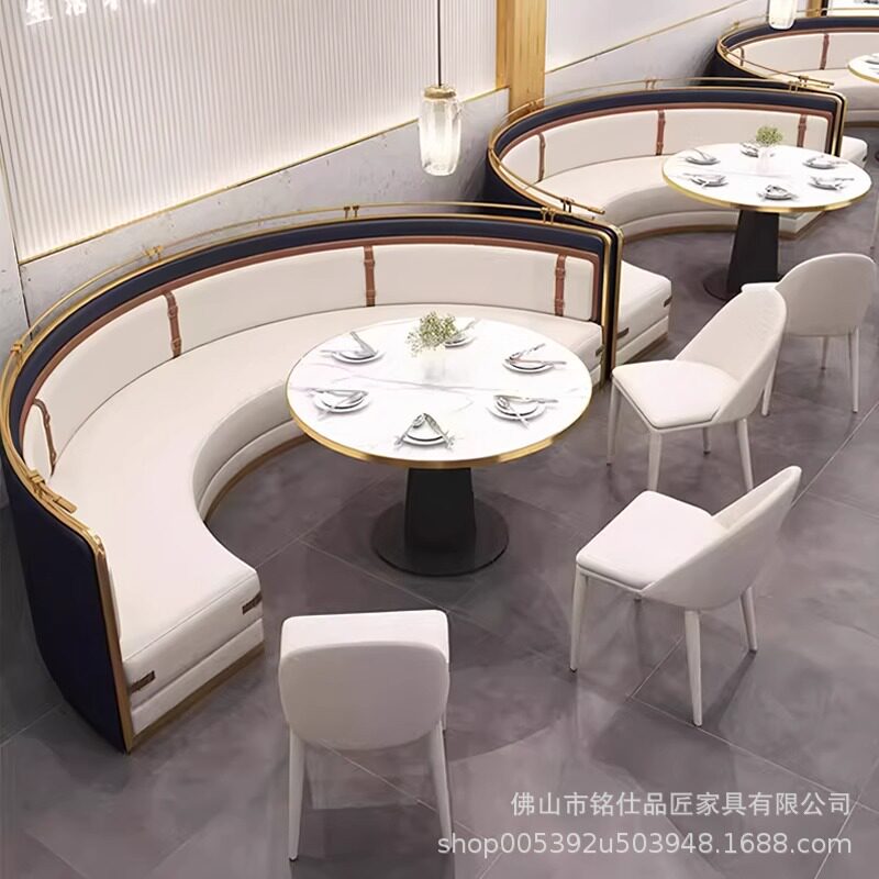 西餐厅靠墙半圆卡座沙发烤肉店岩板餐桌餐饮饭店桌椅轻奢风