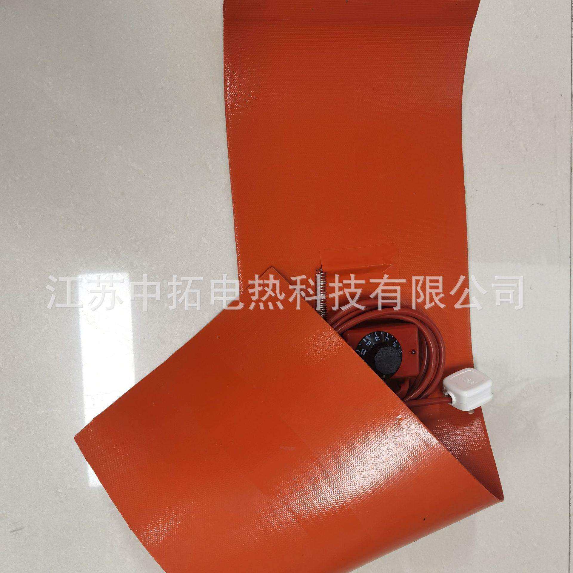 自控温油桶加热带 常规型号 油桶加热带