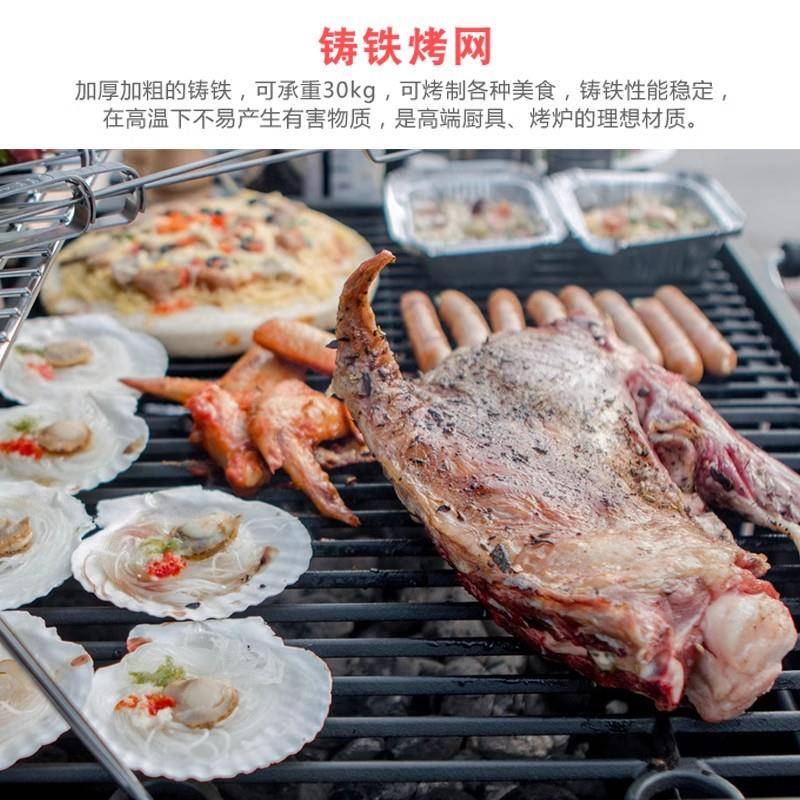户外工匠烧烤炉家用烧烤架铸铁烤网庭院木炭花园别墅家庭美式BBQ