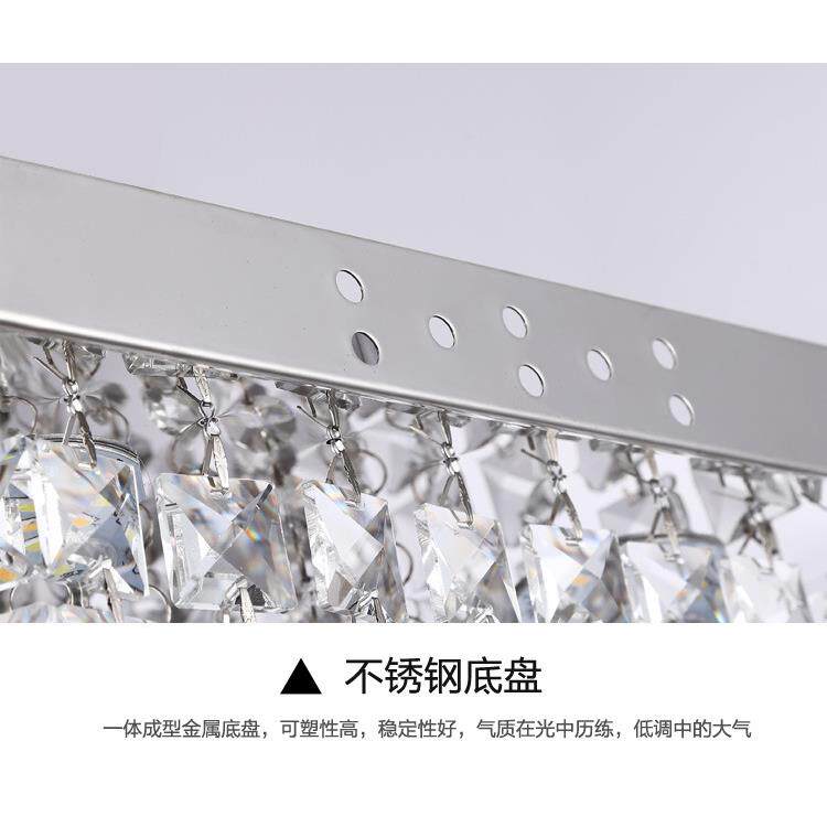 方形简约过道客厅LED吸顶水晶灯 阳台玄关走廊过道灯创意吸顶灯具
