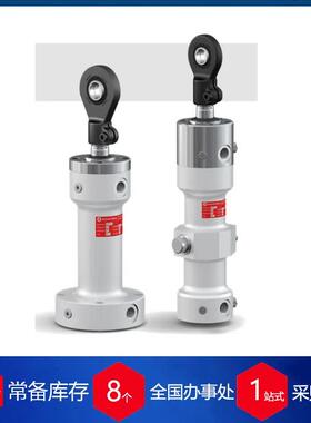 供应德国Hanchen液压缸HC-120