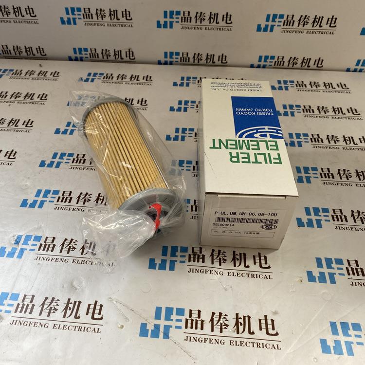 P-VN-06,08-150W 大生TAISEI吸油过滤器滤芯VN-10A-150W-EM