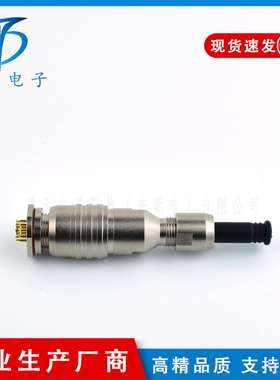 TL24H26N1010J33防水推拉自锁连接器TL24B26N1010K航空插头座接头
