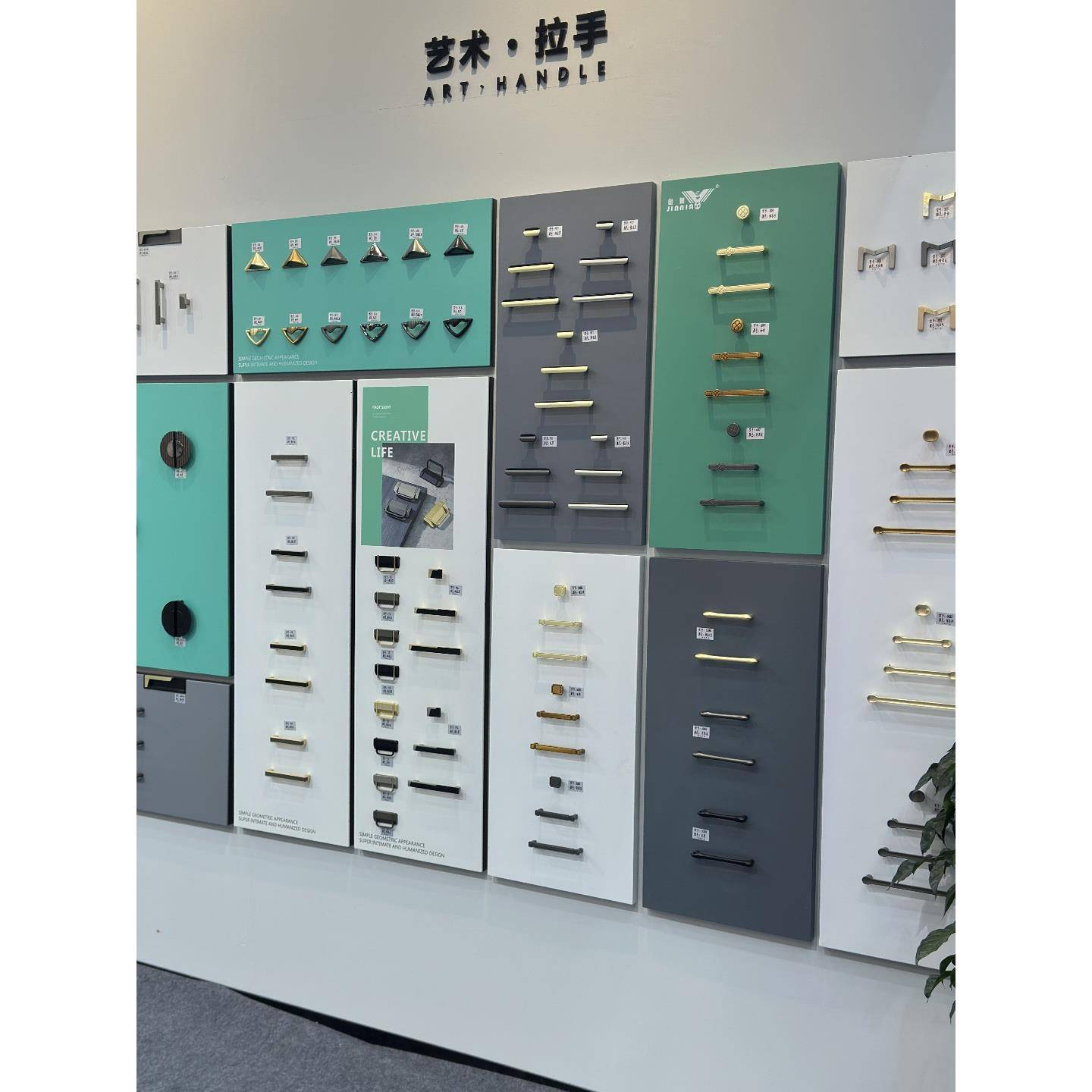 五金锁具拉手合页铰链展示板烤漆门锁把手执手展示板展架