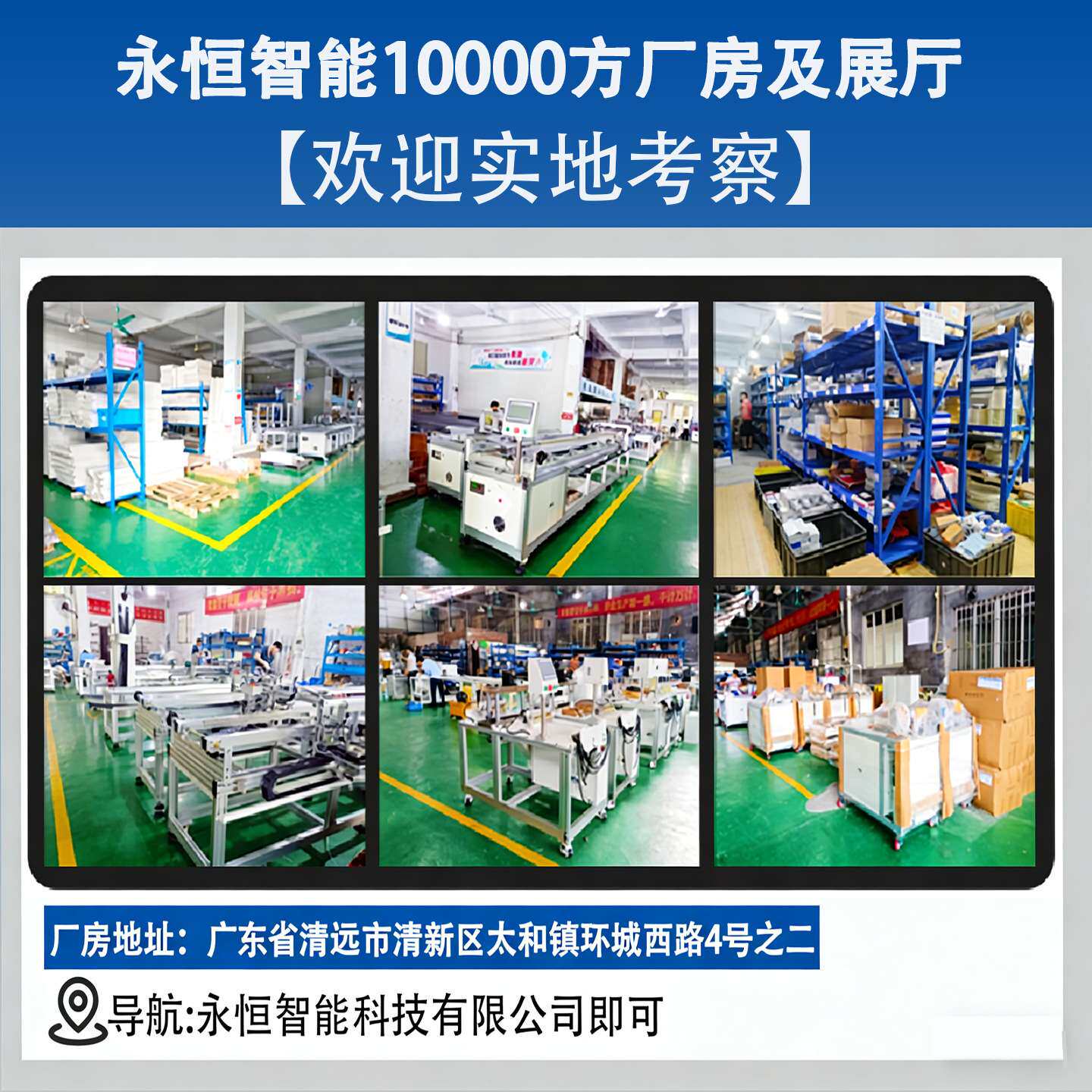90度铝材切割机自动送料木材断料锯数控定位型材切割机铝材切割机