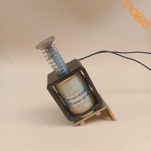 厂家供应CT19分合闸线圈190欧CT19操作机构合闸电磁铁CT19合闸线