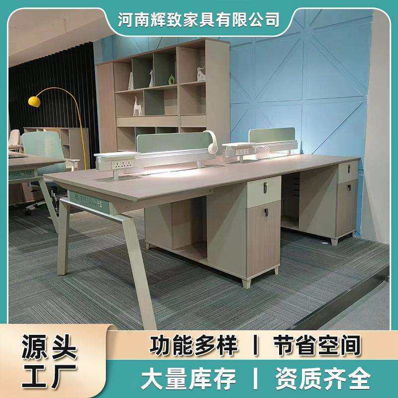职员办公桌椅组合2两人位简约现代办公室桌子屏风工位电脑桌卡座,模玩/动漫/周边/娃圈三坑/桌游,模型制作工具/辅料耗材,淘宝优惠券,粉丝福利购,淘宝优惠卷