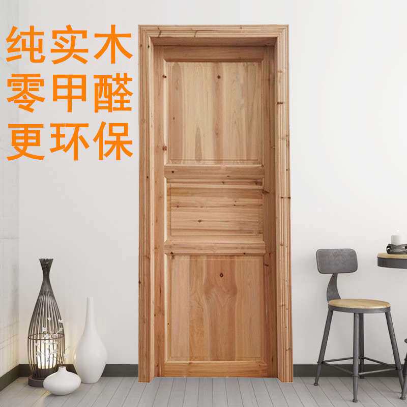 农村老式木门出租屋简易门实木杉木原木房间套装门谷仓门