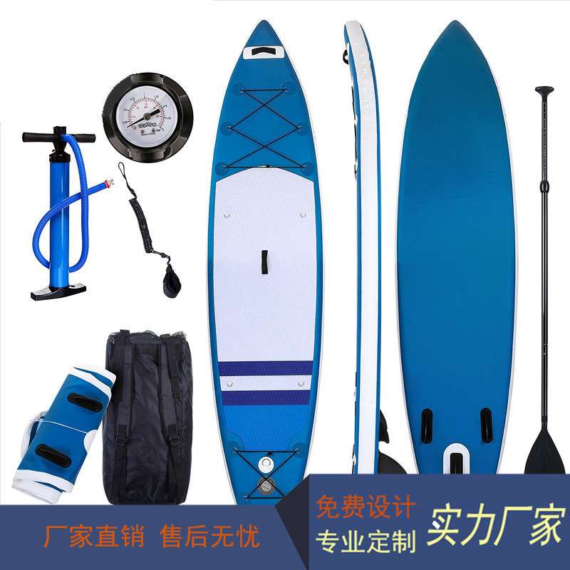 户外涉水运动产品 充气板 滑板冲浪板成人儿童桨板站立板