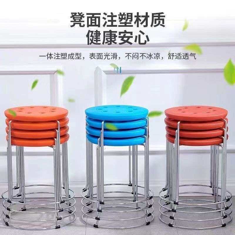 加粗厚款铁凳子八孔钢筋圆凳钢筋餐桌圆凳子酒席餐厅会议家用