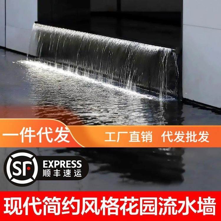 鱼池瀑布出水口装饰鸭嘴不锈钢墙壁庭院流水景观造景水幕墙流水板,鲜花速递/花卉仿真/绿植园艺,割草机/草坪机,淘宝优惠券,粉丝福利购,淘宝优惠卷