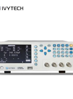 IVYTECH/艾维泰科高精度0.05%LCR仪LCR6200A数字电桥200kHZ