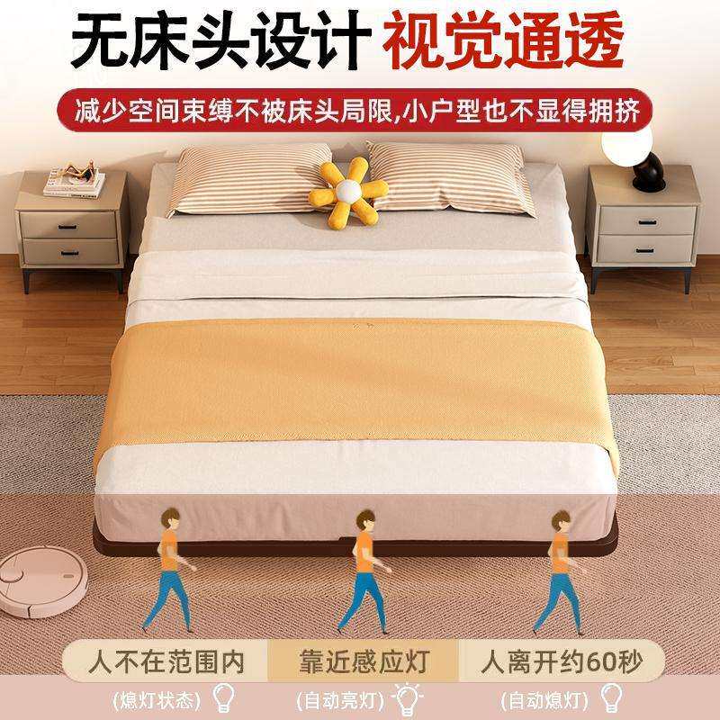 悬浮床铁艺床无床头榻榻米悬空碳素钢床架无靠背床卧室家用双人&Z
