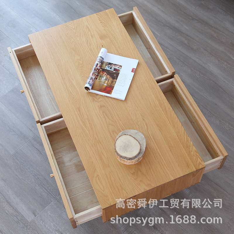 厂家全实木茶几日式云端桌子橡木咖啡桌北欧小户型客厅原木茶台