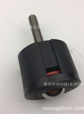 牛眼轴承1019-22-151019-22-16ALWAYSE阿尔维斯万向滚珠单元