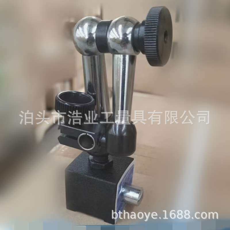迷你磁力表座带开关按钮30x30x30微型机械式磁座向磁性表座