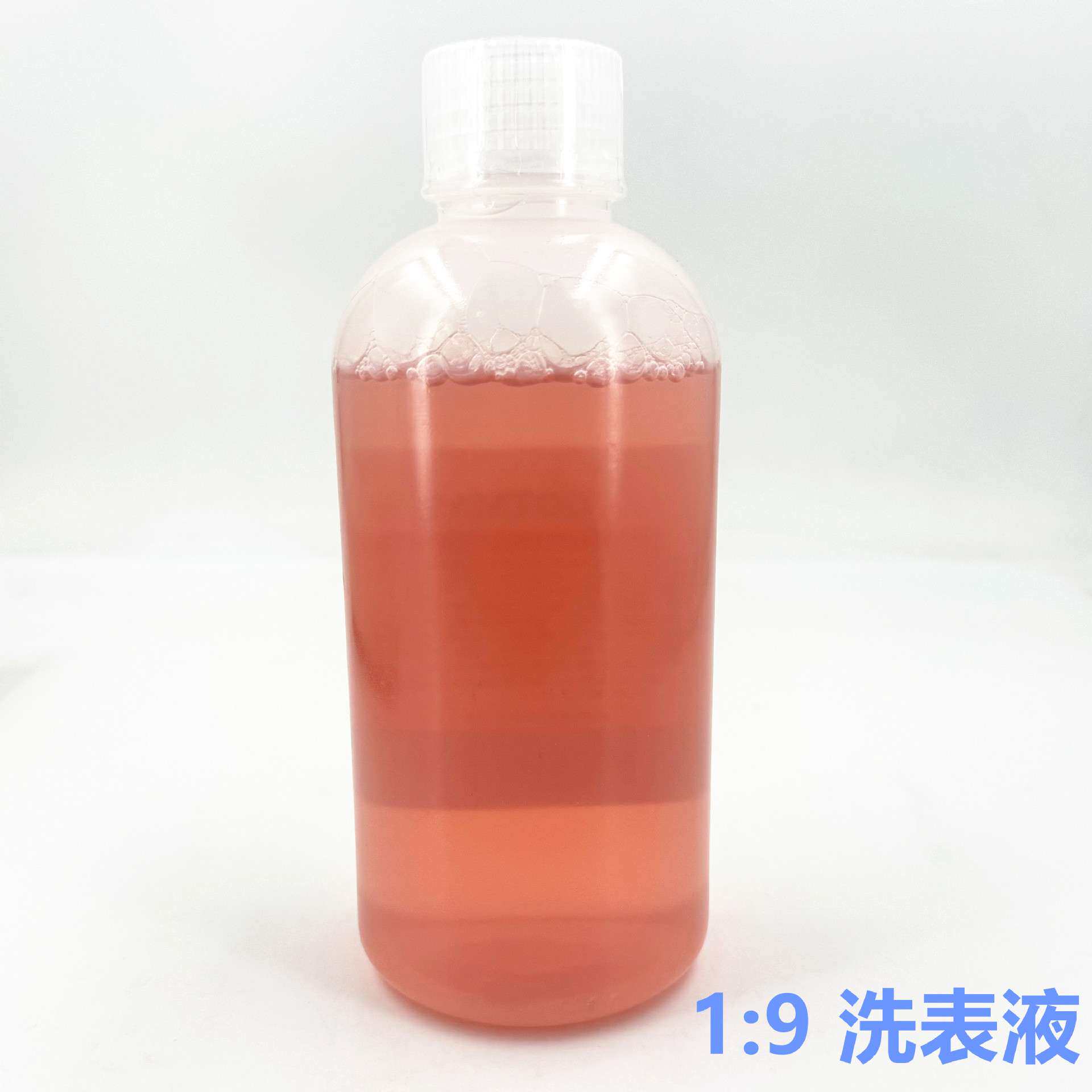 修表工具 高特迈专业洗表液 洗表水 洗表油1:9洗表水 500ml